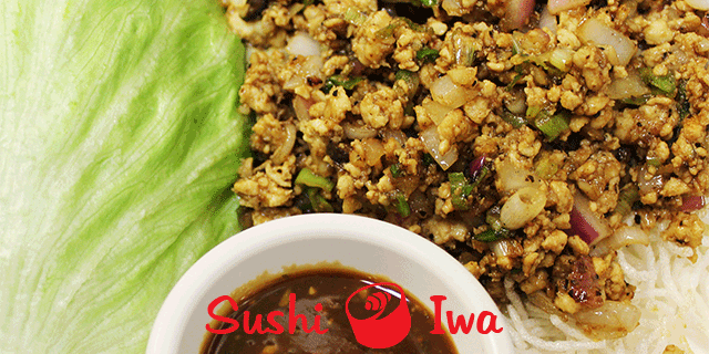 Order CHICKEN LETTUCE WRAP food online from Sushi Iwa store, Apex on bringmethat.com