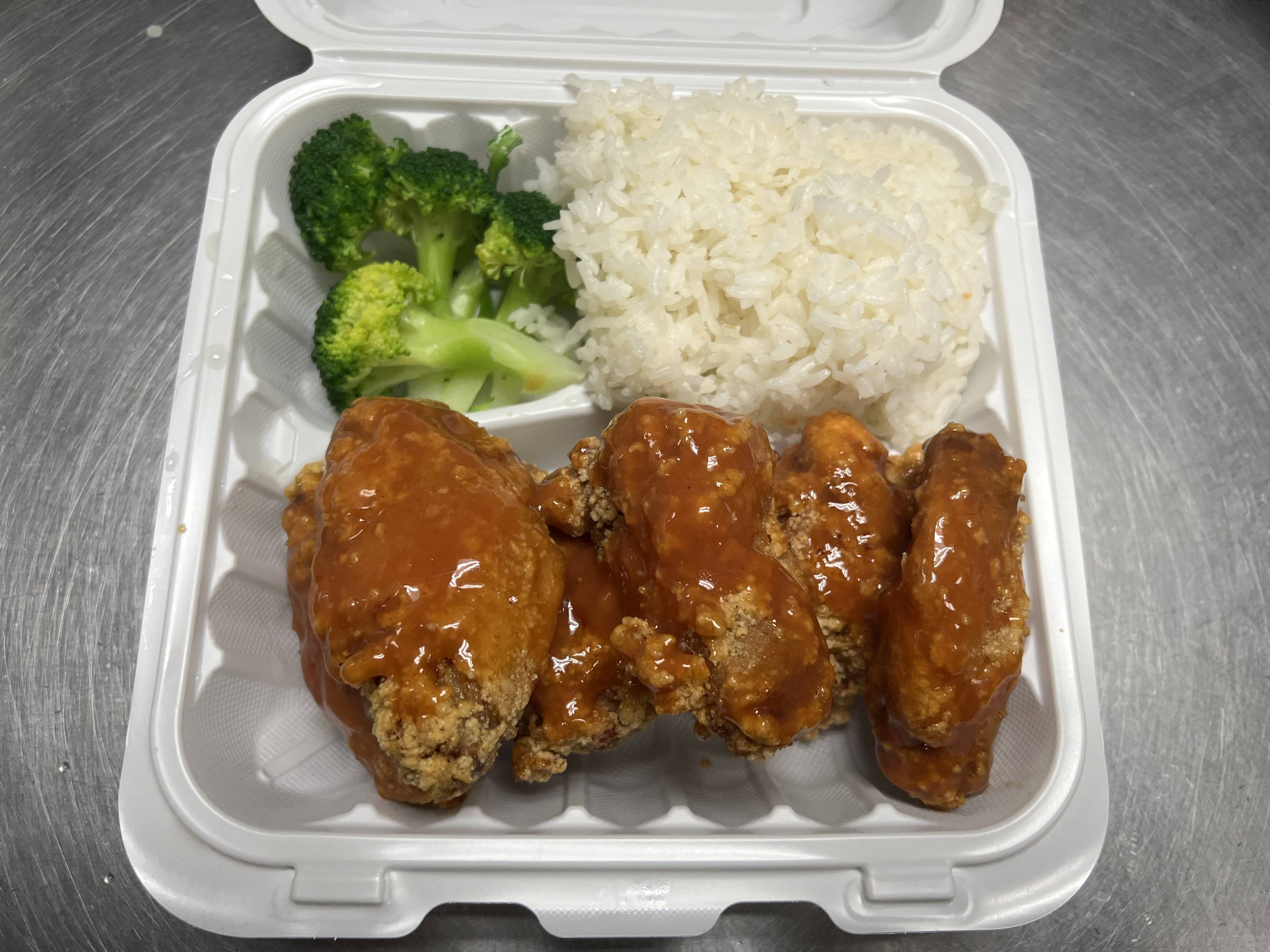 Order Orange Favor Fried Chicken with Rice  food online from Quickly store, Sacramento on bringmethat.com