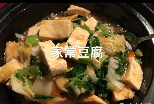 Order 806. Family Style Tofu 家常豆腐 food online from Mandarin House store, Portland on bringmethat.com