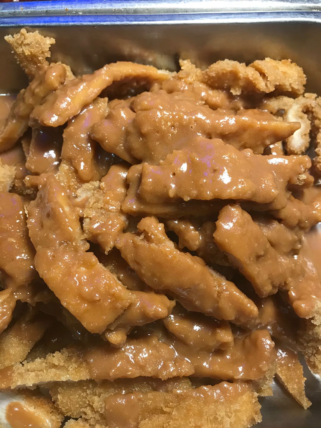 Order S32. Peanut Butter Chicken Specialty food online from Asian Buffet Hibachi Grill store, Battle Creek on bringmethat.com