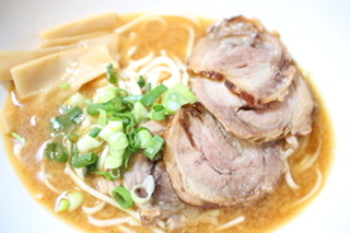 Order Miso Ramen food online from Noodle Street Thai Restaurant store, Boston on bringmethat.com