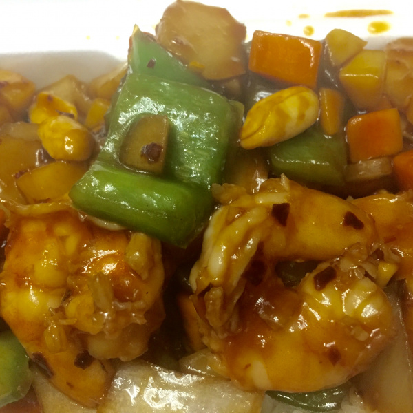 Order 30. Kung Po Shrimp food online from Golden Sun store, Tucker on bringmethat.com