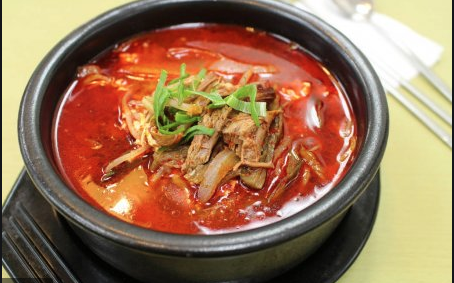 Order Yuk-Gae-Jang Soup - 육개장 food online from Yellow Cow Korean Bbq store, Gardena on bringmethat.com