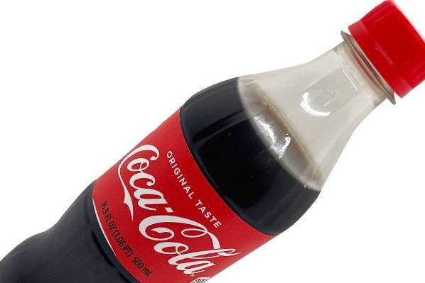 Order Coca-Cola Bottle food online from El Kiosko #19 store, Houston on bringmethat.com