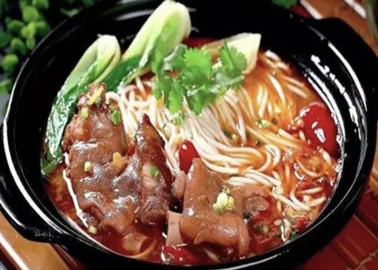 Order 08# Braised Beef Rice Noodles 红汤牛肉米线 food online from Beijing Noodle House store, Irvine on bringmethat.com