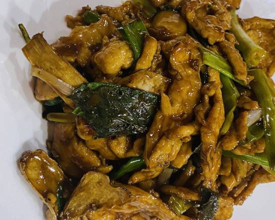 Order Basil Chicken  food online from Wei Authentic Chinese Cuisine store, Gwinnett County on bringmethat.com