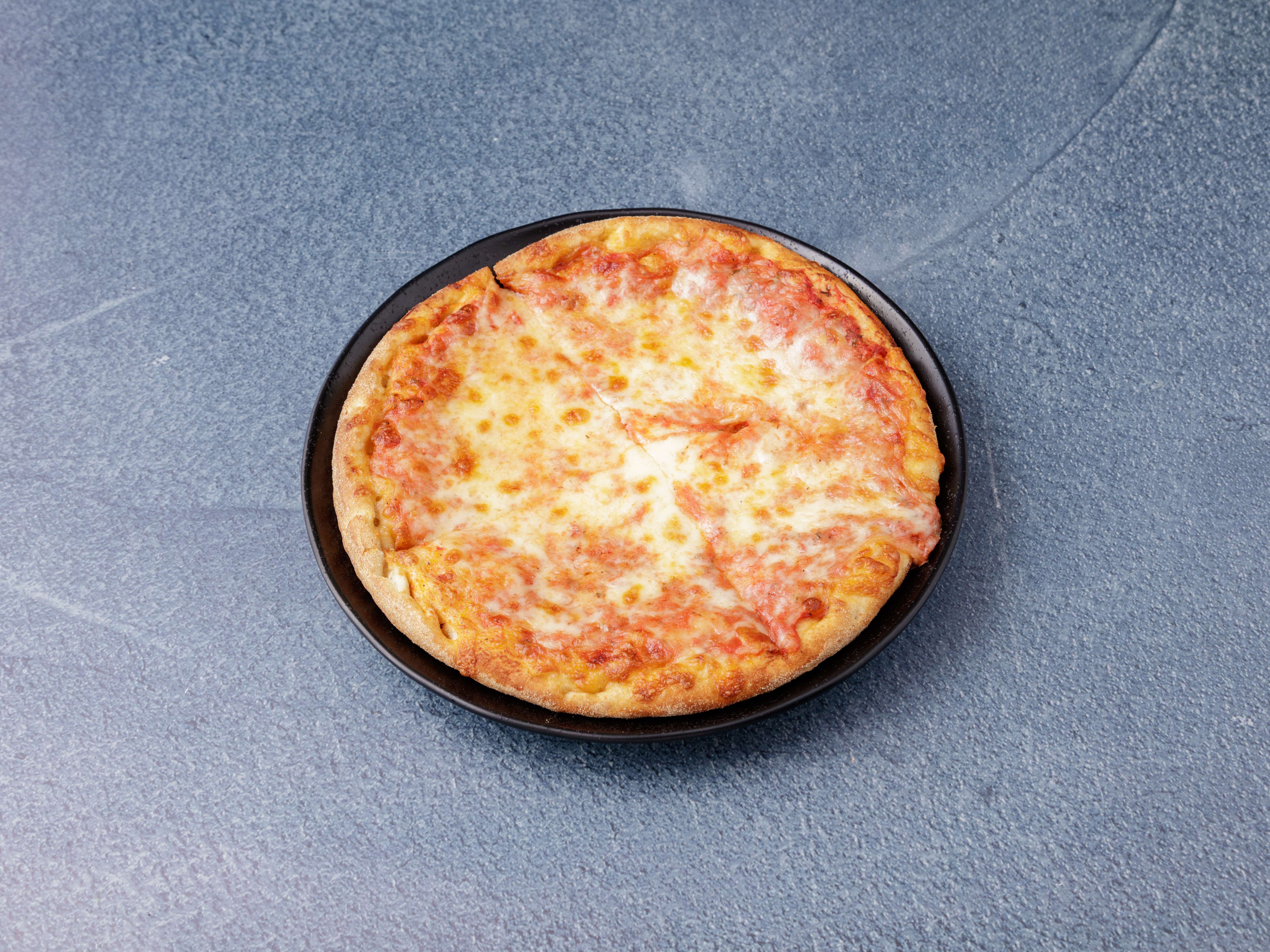 Order Cheese Pizza food online from Palace Pizza store, Springfield on bringmethat.com