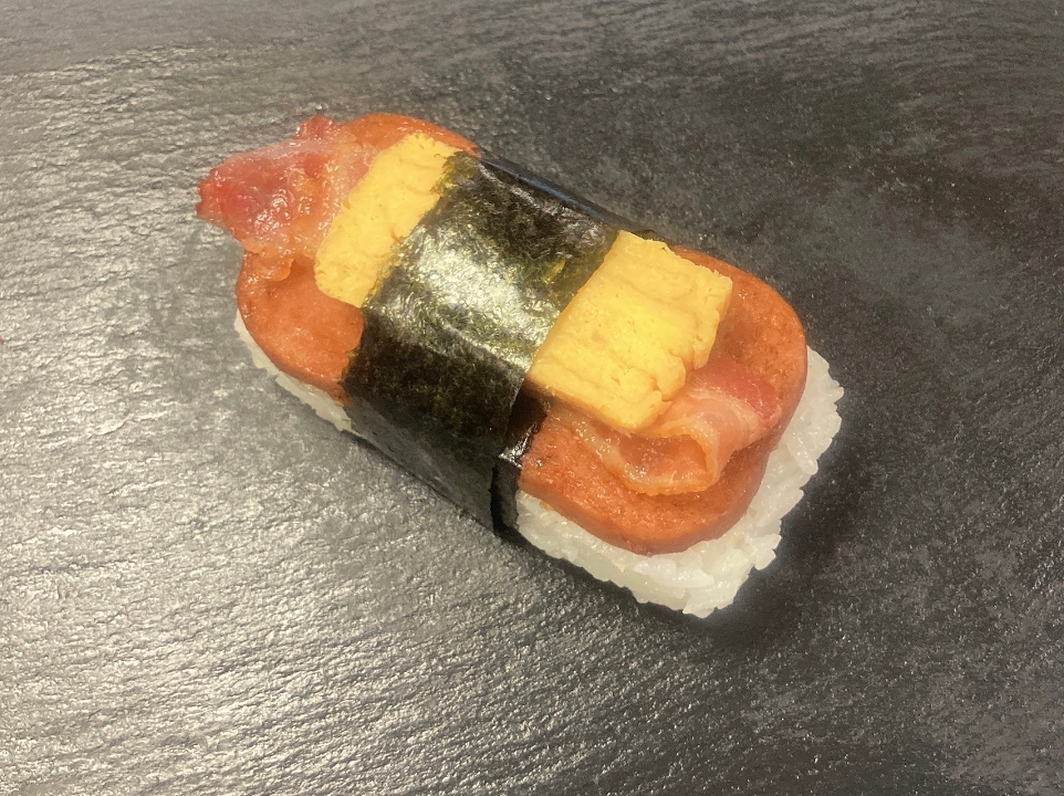 Order Super Spam Musubi food online from Kozo Sushi store, Honolulu on bringmethat.com
