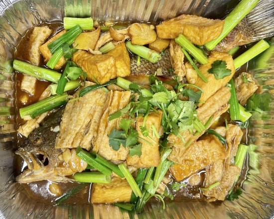 Order Braised Bean Curd and Bamboo Shoots w/ Deep Fried Fish 豆腐支竹炆魚 food online from Asian Pearl Peninsula store, Millbrae on bringmethat.com