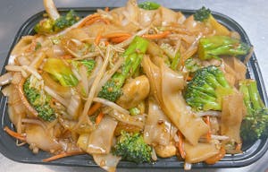 Order N3. Vegetable Chow Fun food online from China Hut store, Chicago on bringmethat.com
