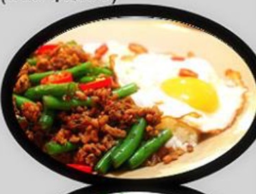 Order Basil Bai Ka Pao food online from King Thai Restaurant store, Saint Paul on bringmethat.com