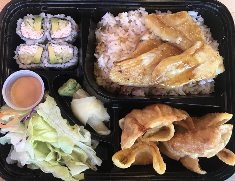 Order 12. Fish Fillet Bento Box food online from Kobe Japan Hibachi & Sushi store, Silver Spring on bringmethat.com