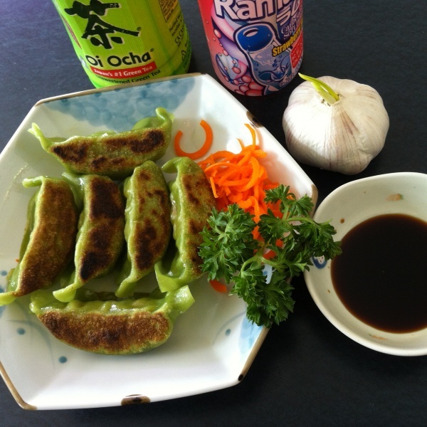Order 14. Green Gyoza food online from Yama Sushi store, Belmont on bringmethat.com