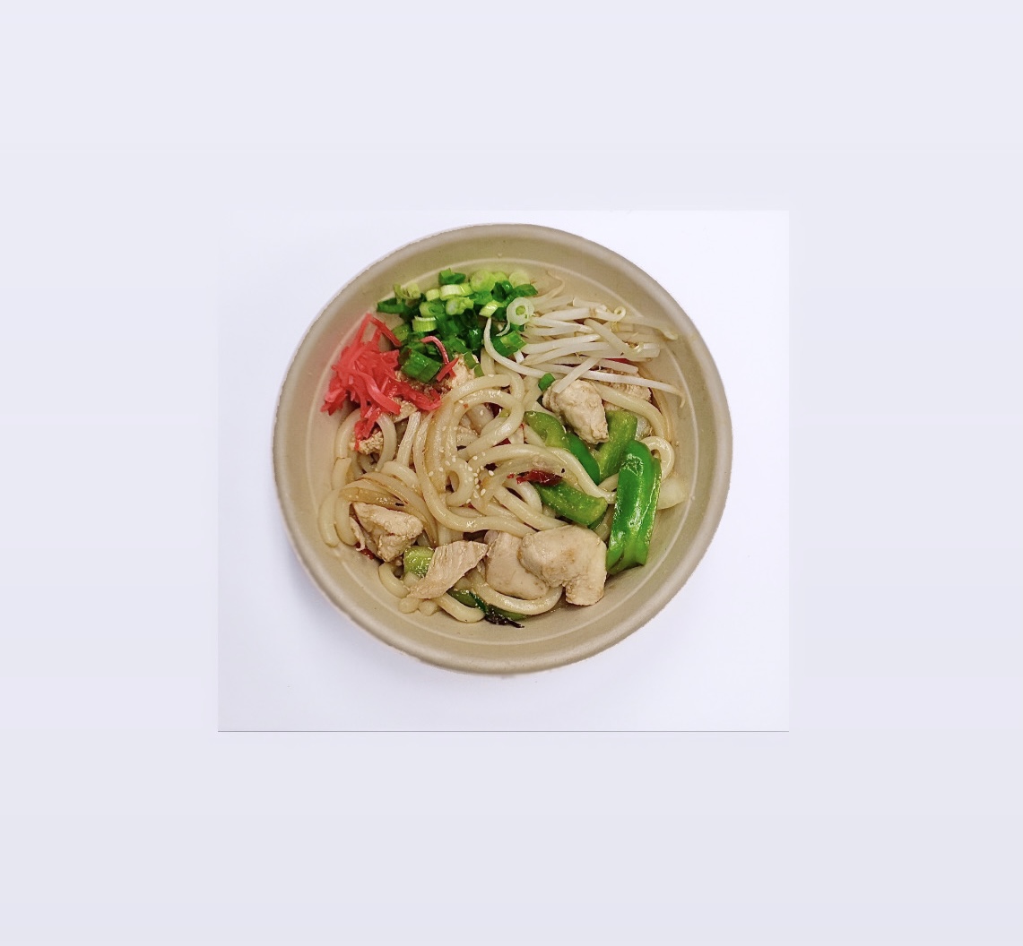 Order Spicy Yaki Udon food online from Zen Street Ramen & Asian Fusion store, Riverside on bringmethat.com