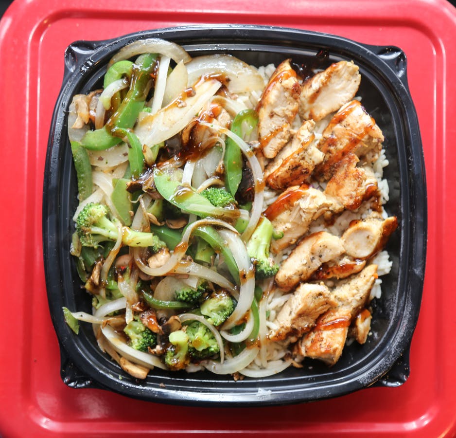 Order Chicken Teriyaki Rice Bowl - Bowl food online from Lynnfield House of Pizza store, Lynnfield on bringmethat.com