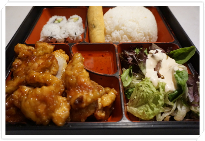 Order Spicy Chicken Bento food online from Umma House Restaurant & Cafe store, Atlanta on bringmethat.com