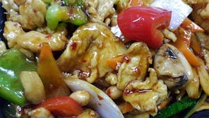 Order Kung Pao Chicken food online from Royal Stix Restaurant store, Fayetteville on bringmethat.com
