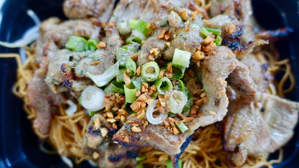 Order Home-made grilled pork with Egg Noodle (Dry)  food online from Thai House Express store, San Francisco on bringmethat.com
