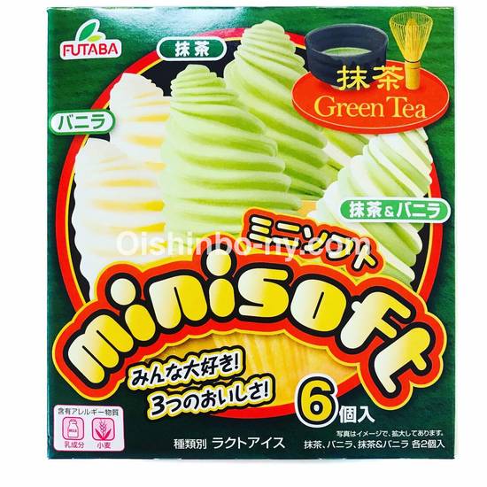 Order Futaba Ice Cream Mini Soft - 6 Pack - Green Tea food online from IV Deli Mart store, Goleta on bringmethat.com