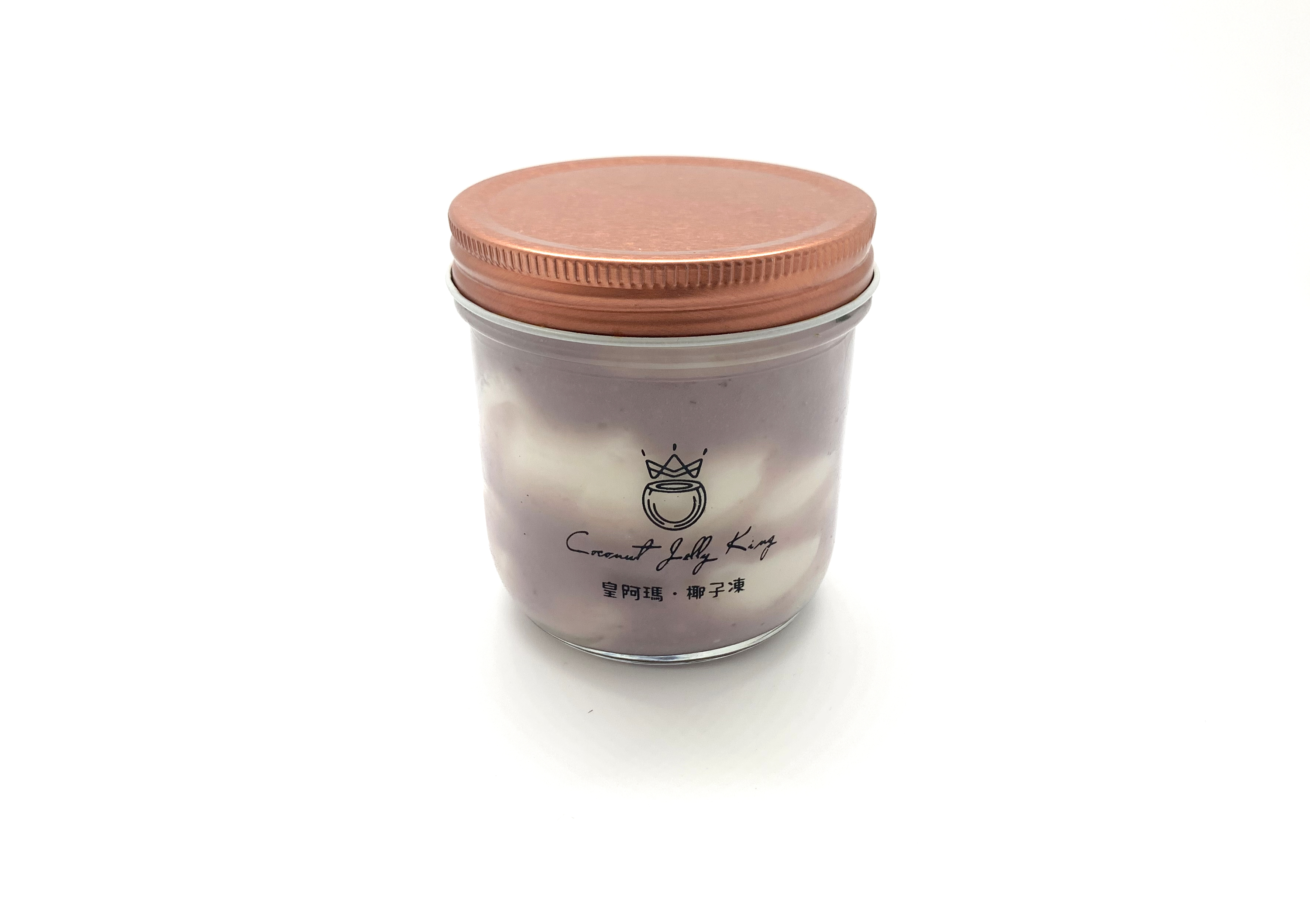 Order Taro Coconut Jelly food online from Coconut Jelly King store, Rowland Heights on bringmethat.com