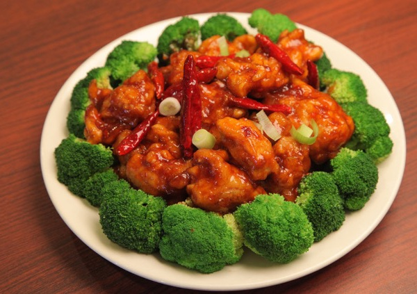 Order S14. General Tso's Chicken food online from Mr. Rice store, Rahway on bringmethat.com