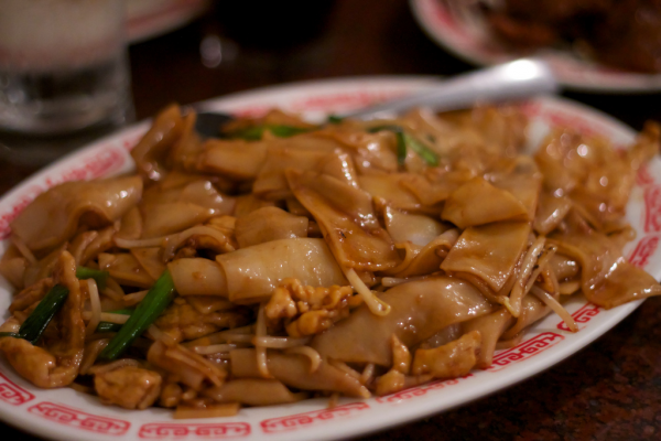 Order 48. Chicken Chow Fun food online from New East Chinese store, Hackensack on bringmethat.com