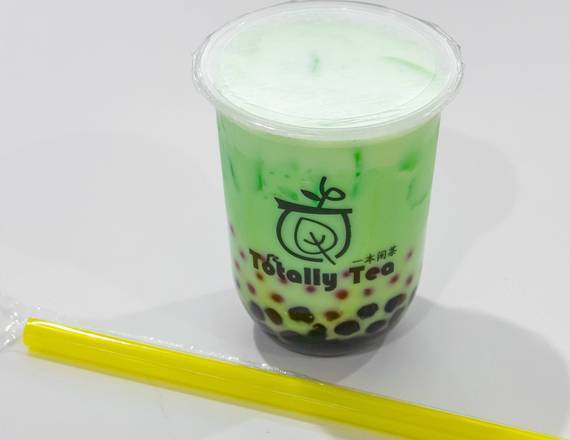 Order Double Trouble food online from Totally Tea store, Irving on bringmethat.com