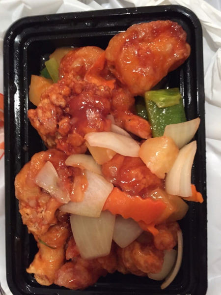 Order 14. Sweet and Sour Chicken   咕老鸡 food online from Elaine Kitchen store, San Francisco on bringmethat.com