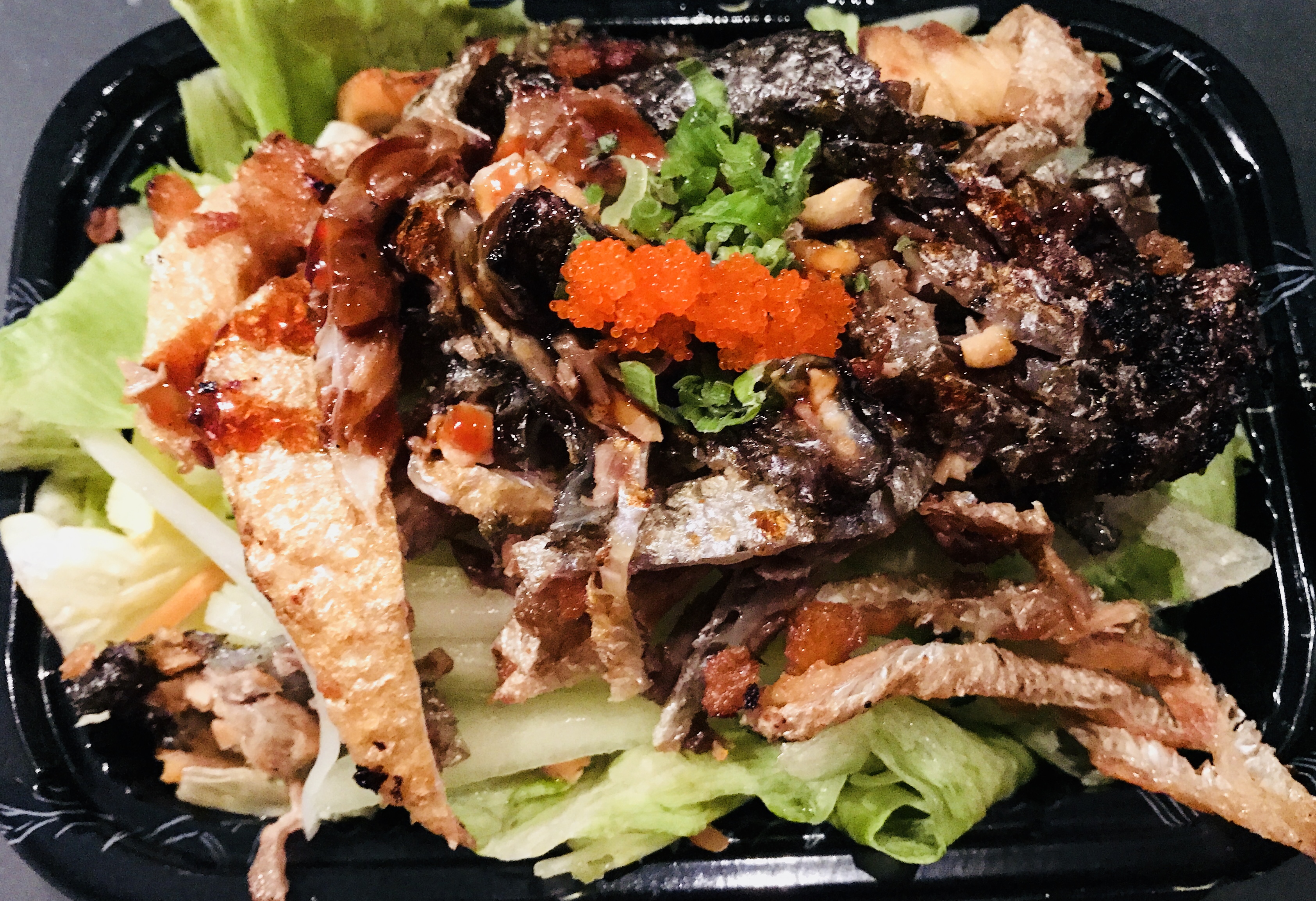 Order 13. Salmon Skin Salad food online from Thai Lemongrass & Sakura Sushi store, New York on bringmethat.com