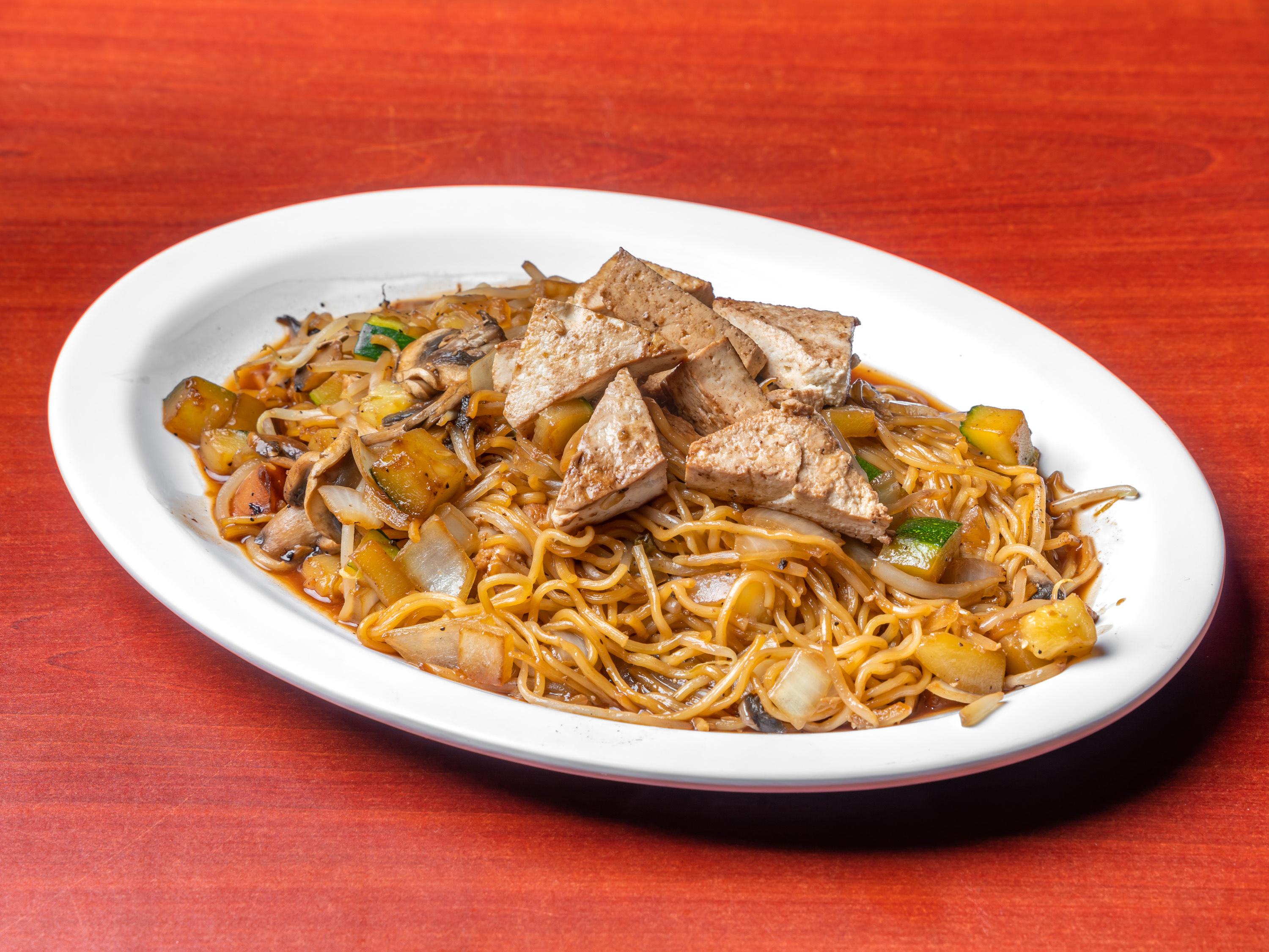 Order Yakisoba Tofu Noodle food online from Siam Hibachi store, Grove City on bringmethat.com