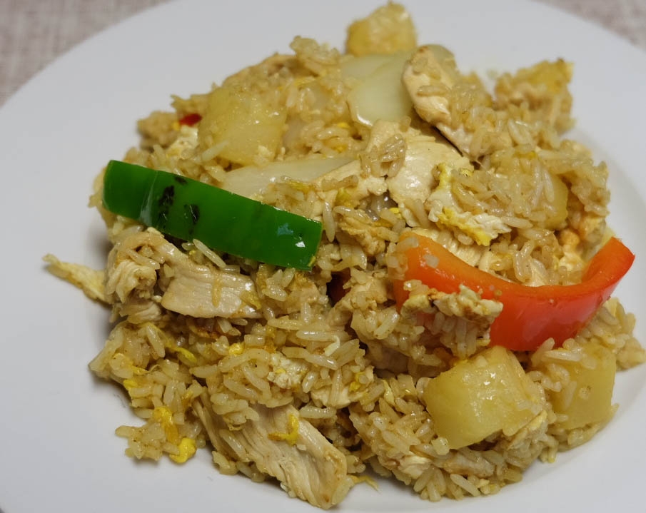Order Pineapple Fried Rice food online from Giggling rice thai togo store, Brookline on bringmethat.com