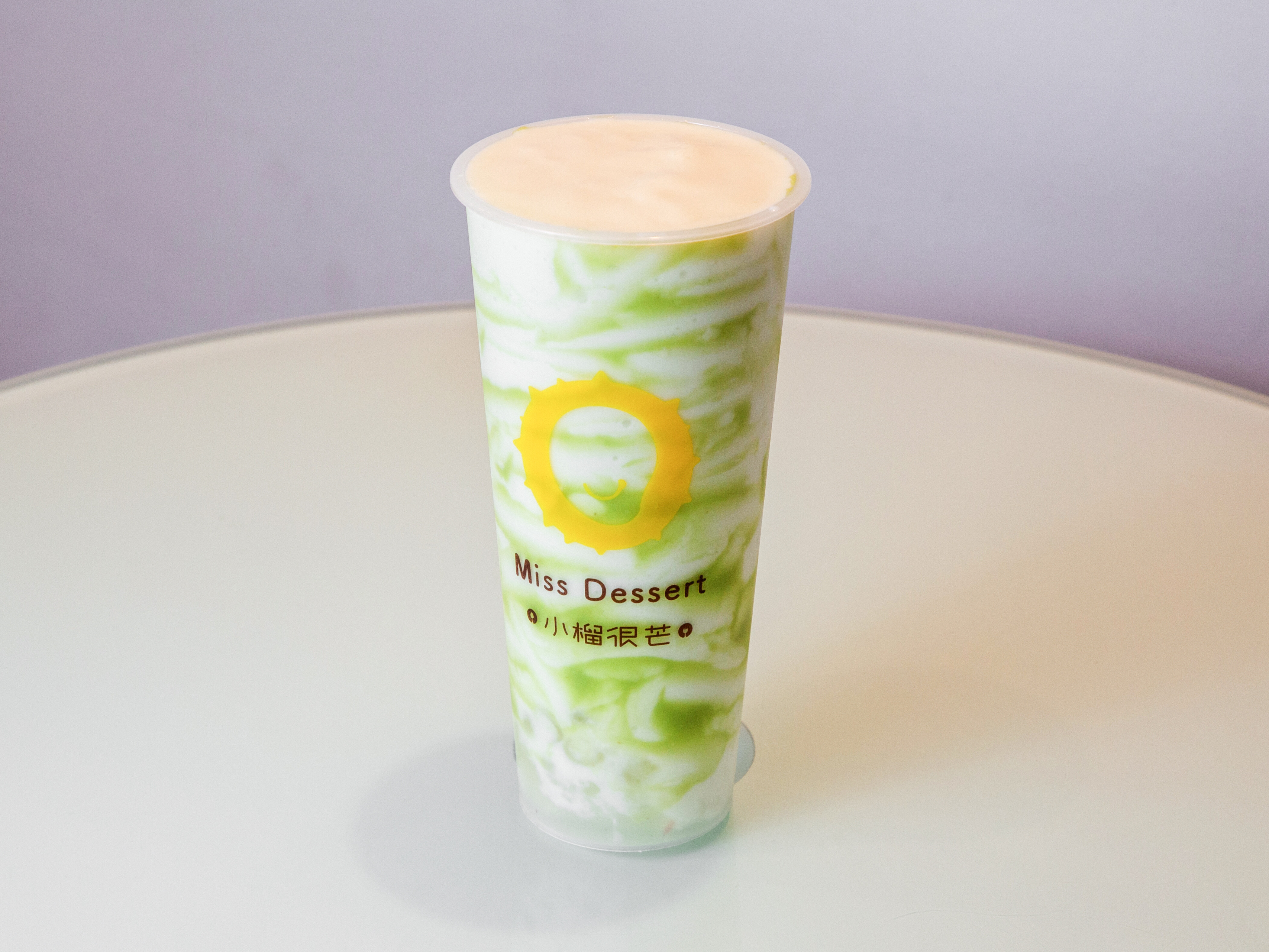 Order Avocado Yogurt Shake with Crystal Boba food online from Miss Dessert store, Mesa on bringmethat.com