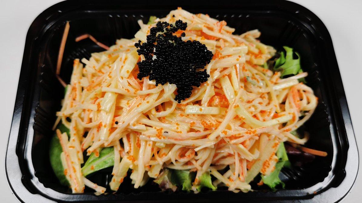 Order Kani Salad food online from Ginza Japanese Cuisine store, Wethersfield on bringmethat.com
