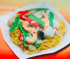 Order Seafood Pan Fried Noodles food online from Hai Sing Chinese Restaurant store, Yonkers on bringmethat.com