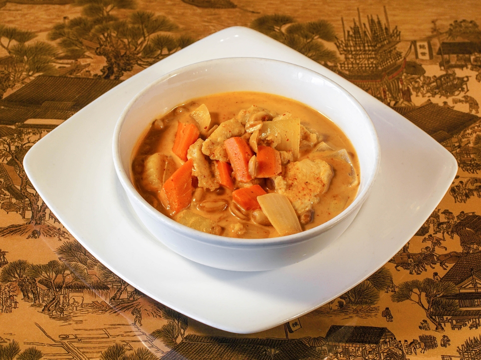 Order Massaman Curry food online from J. Wong's Asian Bistro store, Salt Lake City on bringmethat.com