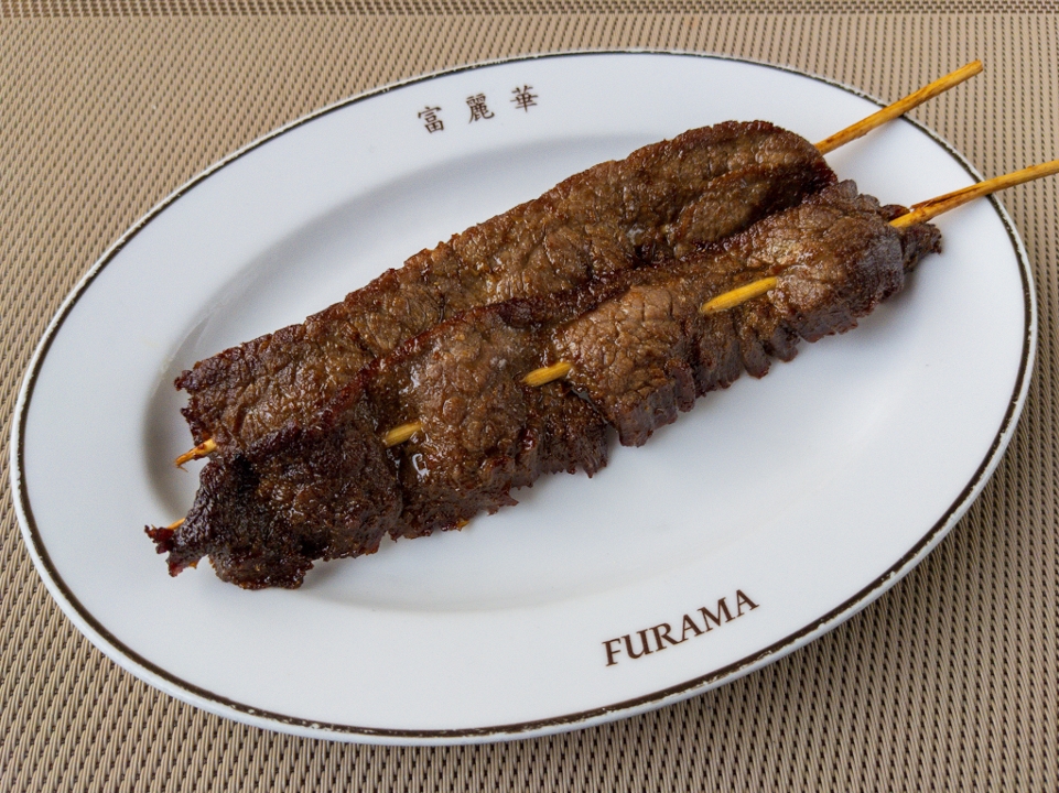 Order Beef Teriyaki (4) 牛肉串 food online from Furama restaurant store, Chicago on bringmethat.com