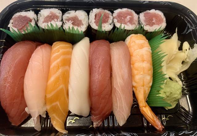 Order Sushi Regular food online from Asian Taste store, Medford on bringmethat.com