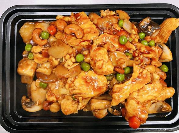 Order Chicken with  Cashew Nuts food online from Wok On Fire store, Austin on bringmethat.com