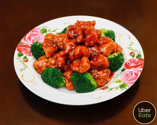 Order General Tso's Chicken food online from Sin Yu store, Plainfield on bringmethat.com