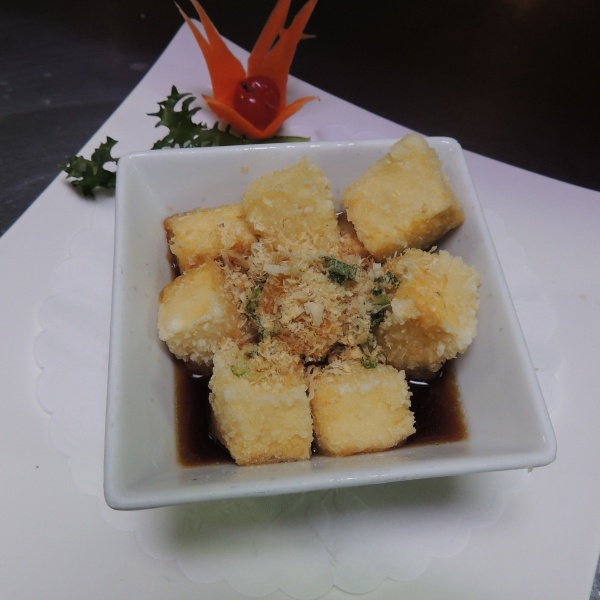 Order Agedashi Tofu food online from Shinto Japanese Steakhouse & Sushi Lounge store, Naperville on bringmethat.com