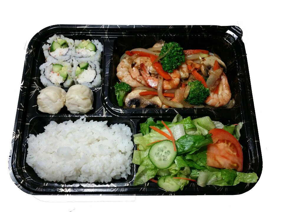 Order Shrimp Teri Bento food online from Arata Sushi & Bowl store, Las Vegas on bringmethat.com