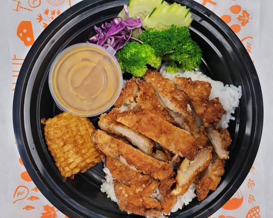 Order Chicken Katsu Rice Plate food online from Boba Wings store, Antioch on bringmethat.com
