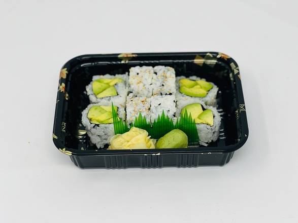 Order Avocado Roll food online from Kanji Sushi Hibachi store, Summerville on bringmethat.com