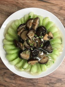 Order Shitaki and Bok Choy 香菇菜心 food online from Asian House store, Overland Park on bringmethat.com