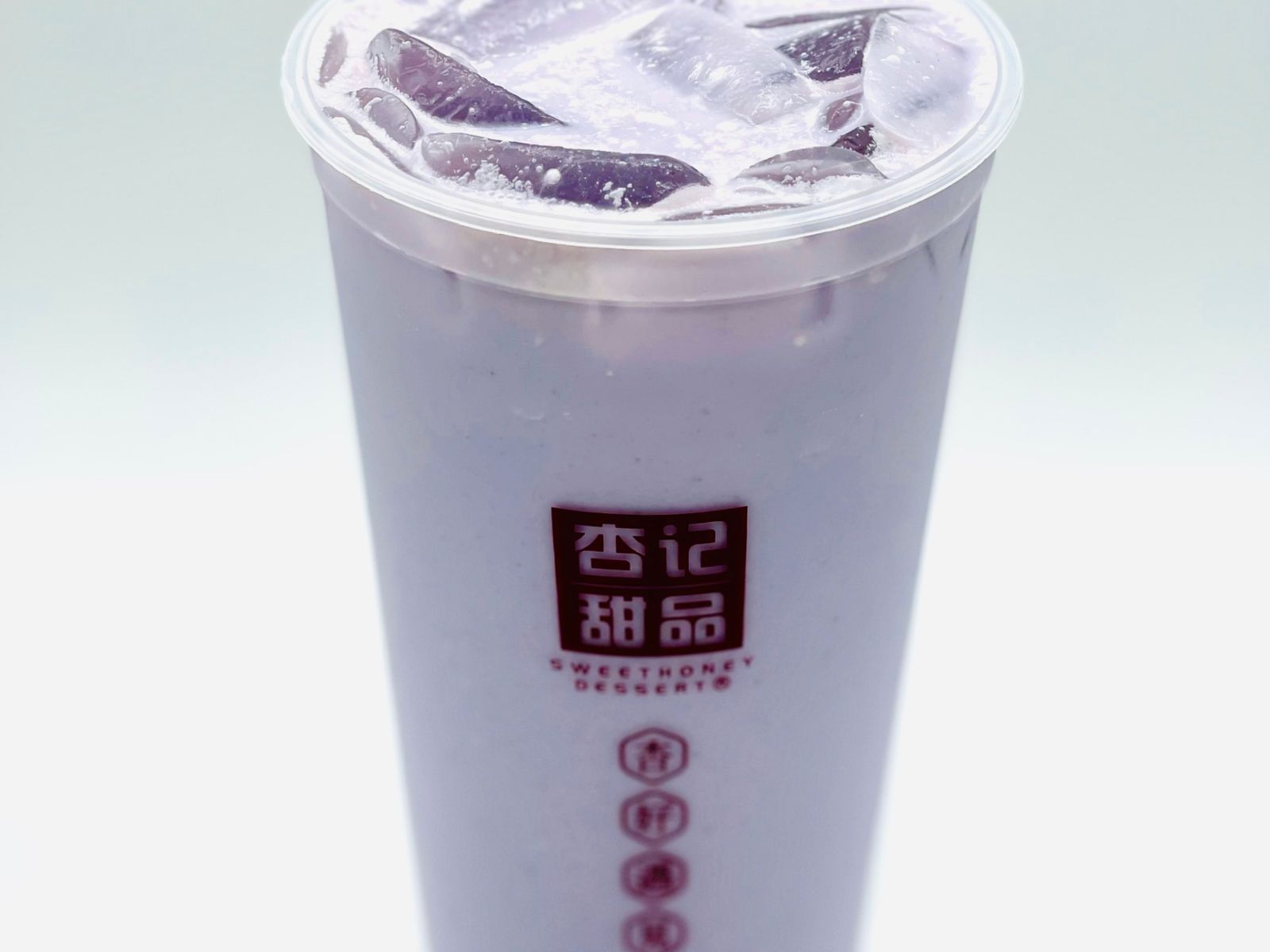 Order A5. Taro Milk Tea food online from Sweethoney Dessert store, Garden Grove on bringmethat.com