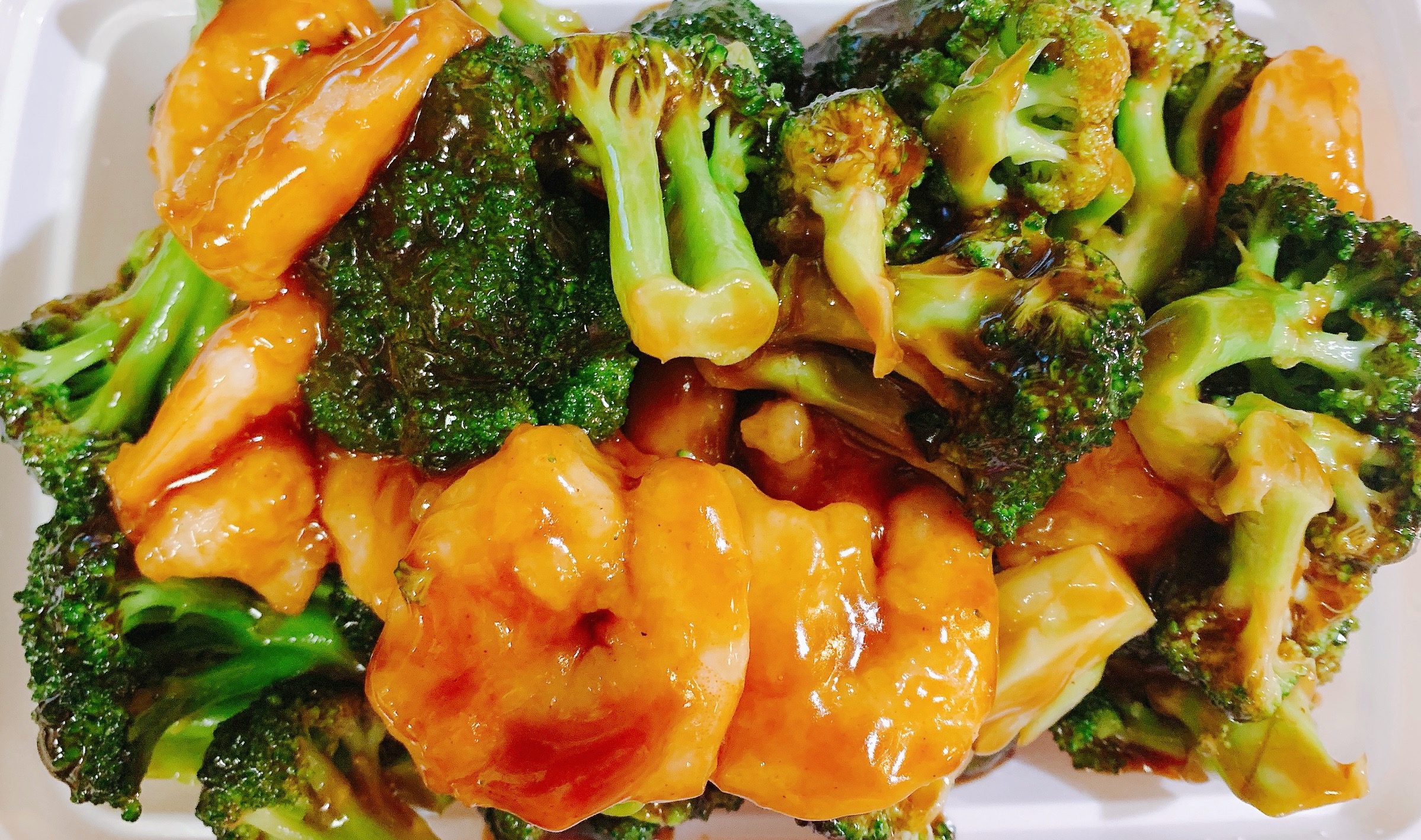 Order Shrimp with Broccoli (芥兰虾) food online from China House store, Philadelphia on bringmethat.com
