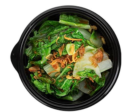Order Steamed Veggie food online from Boiling Point store, Garden Grove on bringmethat.com