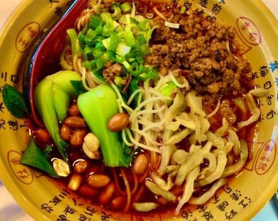 Order Chongqing Noodles 重慶小面 ️️️ food online from New Sichuan store, Winston-Salem on bringmethat.com