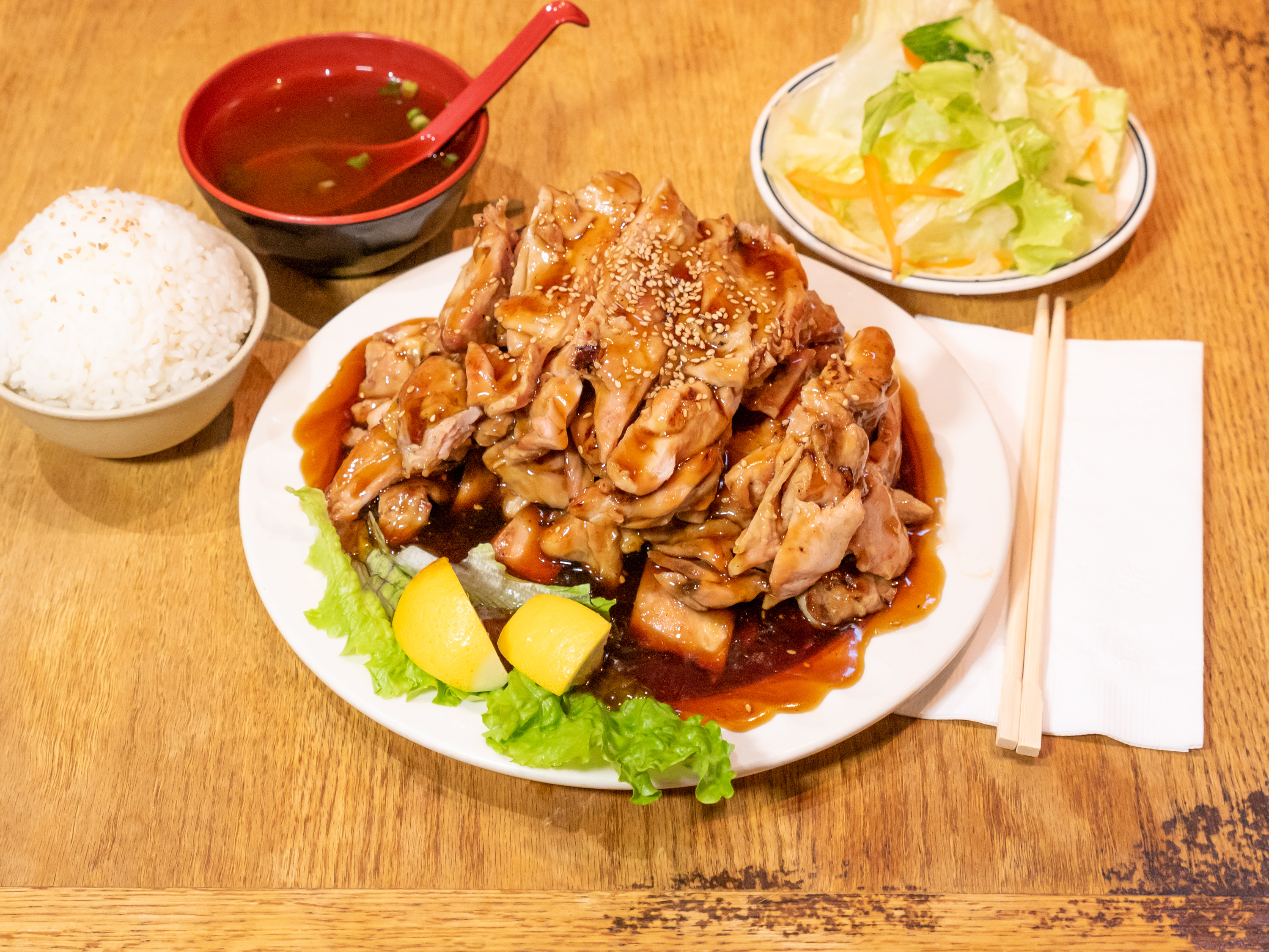 Order 1 Chicken Teriyaki food online from Old Town Sushi store, San Mateo on bringmethat.com