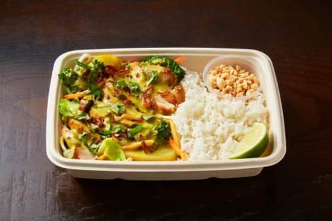Order Chicken Green Curry food online from Asian Box store, Irvine on bringmethat.com
